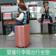 极速儿童行李箱坐垫神器安全带0z 6岁座椅拉杆箱遛娃抱婴袋防摔抱