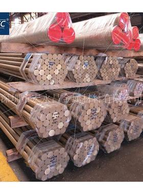 极速G-CuZn15Si4(2.0492.01)硅I黄铜棒 硅黄铜板 耐腐蚀硅黄铜管