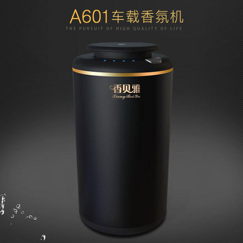 新品香薰机车载空气净化器汽车去味车I内除甲醛新车除味神器车用