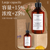 极速酒店香薰空气k清新剂卧室内厕所化妆室去异味除臭留香持久家