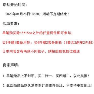 极速花盆托c盘实木带轮花盆底座移动托盘万向轮花盘托盘滚轮花盒
