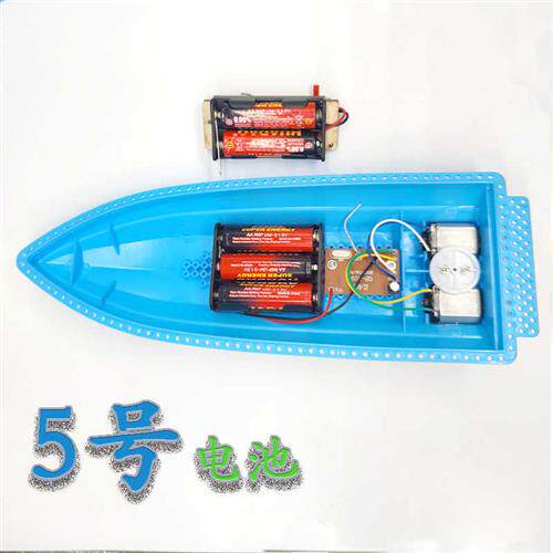 新品遥控船2.4G双桨DIY初级船模最远F150米距离距支持多人同时玩