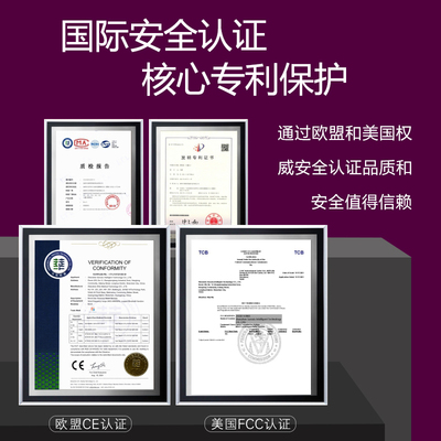 极速睡眠仪快速睡眠智能助眠神器睡觉催眠安神改善严重W失眠CES促