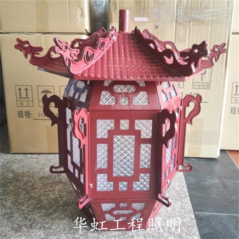 极速庭院灯灯笼户外防水吊挂w灯笼小区别墅庭院灯头铝制欧式仿古