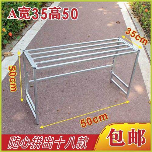 新品长50宽35花架置物架阳台铁艺架单层J盆景架种菜架摆滩展示架