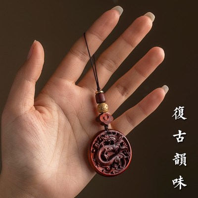 极速小叶紫檀木十二生肖汽车x钥匙扣挂件手机链鼠牛虎兔蛇马平安