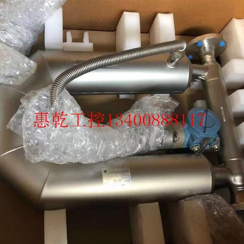 极速议价 质量流量计  CMFJ 200全新带装现货