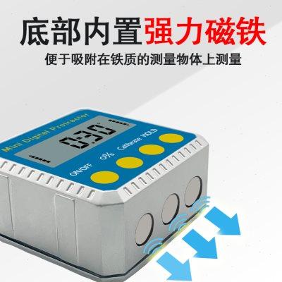 极速新品数显倾角仪m高精度电子锌合金水平尺带L磁角度测量仪倾角,农机/农具/农膜,播种栽苗器/地膜机,淘宝优惠券,粉丝福利购,淘宝优惠卷