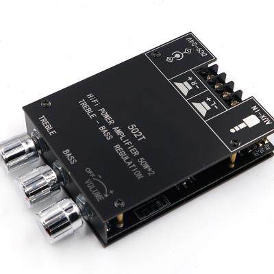 新品新款产50W2高低音调节前级音频功放板模块低音炮蓝牙Z50双声