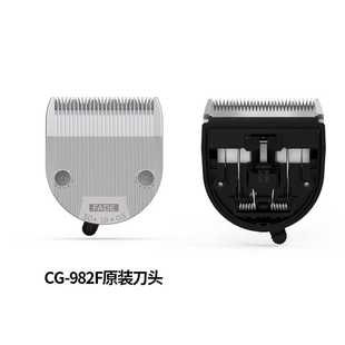 f春风电推剪理髲器 刀头 986F原装 通用 982F 极速厂家新品