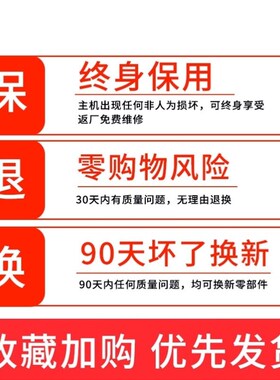 极速德国220V通用电焊机迷你小3z80V工业级小型250直流逆变家用焊