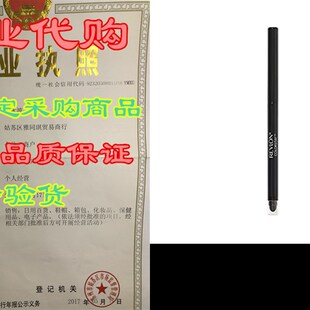 极速Revlon Colorstay Eyeliner Pencil Unisex, NoT.201 Black,