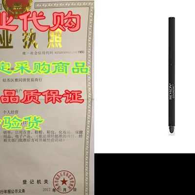 极速Revlon Colorstay Eyeliner Pencil Unisex, NoT.201 Black,