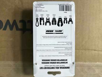 极速7种船外机熄火n开关 水星船外机熄火开关 东发船外机熄火开关
