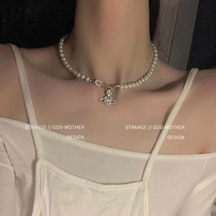 巴洛克珍珠项链女土星球E颈链钻石别针高级感脖子锁骨链 奇怪教母