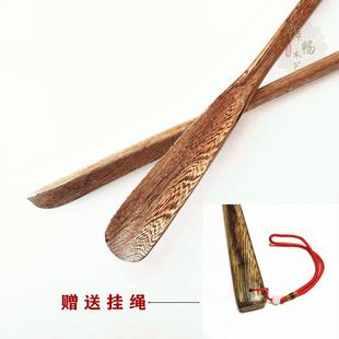 极速鸡翅木鞋拔子加长手柄实木质不弯F腰提鞋器鞋扒穿鞋神器加长7