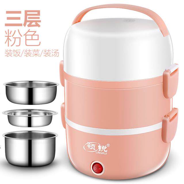 新品新品一个人做饭神器蒸饭小锅迷你E电饭锅1一2人小型家用可携