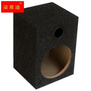 汽车音响喇叭低音炮4寸5寸6寸6.5寸8寸6x9寸木箱Y空箱低音箱 新品