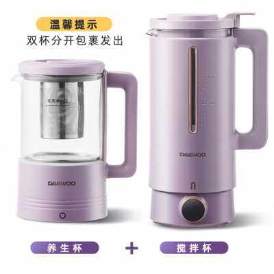 极速新破壁机家用小型免过滤豆C浆机加热料理机干豆湿豆可用品,农用物资,园林移栽起吊网,淘宝优惠券,粉丝福利购,淘宝优惠卷