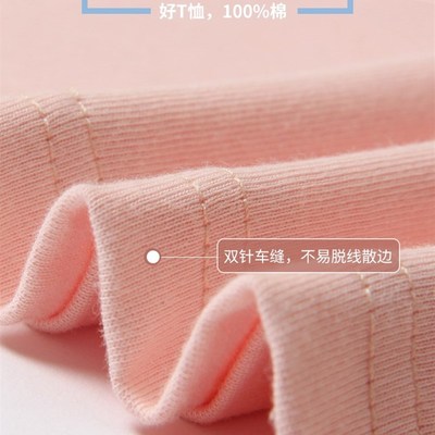 极速短袖班服定制T恤印字slogo衣服纯棉文化衫工作服订做聚会团建