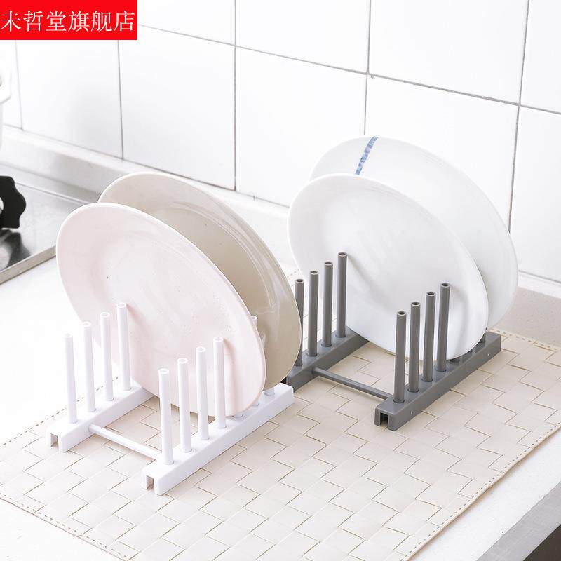 新品塑料沥水杯架碗碟收纳层v架 厨房整理收纳层架碗碟架子 盘子