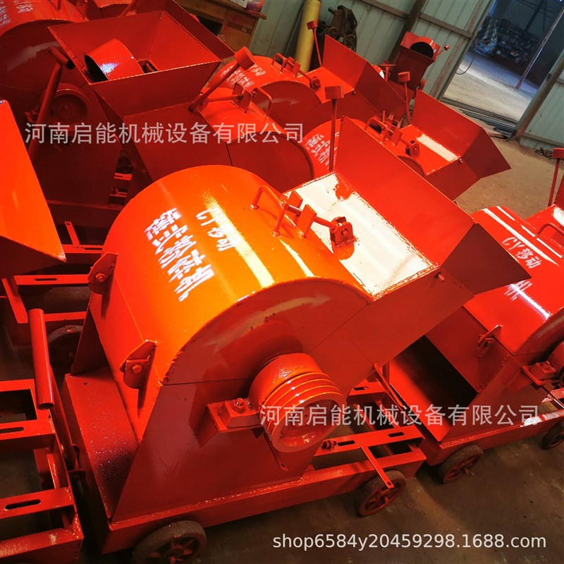 极速小型锤式破碎机n 砖头粉碎机 移动式建筑垃圾破碎机玻璃破碎