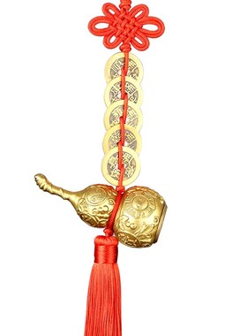 极速五帝钱门对门挂件黄铜葫芦真品吉祥J结入户门正对门卧室窗户