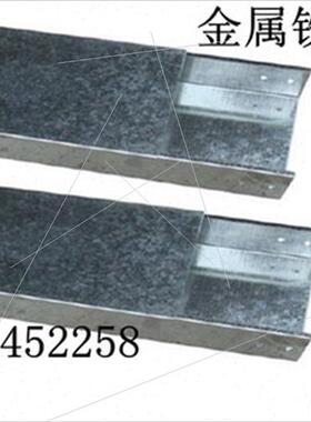 极速热浸镀锌线h槽100x400电缆桥架.金属星铁槽.弱电电线槽式桥架