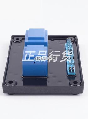 极速新品拍*E000-22070无刷柴油发电机隔离Q变压器励磁自动稳压器