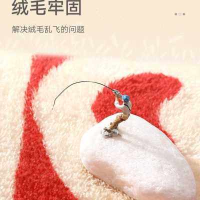 极速新红色喜庆卧室床边毯房间床G前毛毯子家用客厅地垫品,居家布艺,床边毯,淘宝优惠券,粉丝福利购,淘宝优惠卷