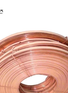 极速铜排加工定g做30X3 40x4 50x5紫铜排 新能源充电柜接线母排