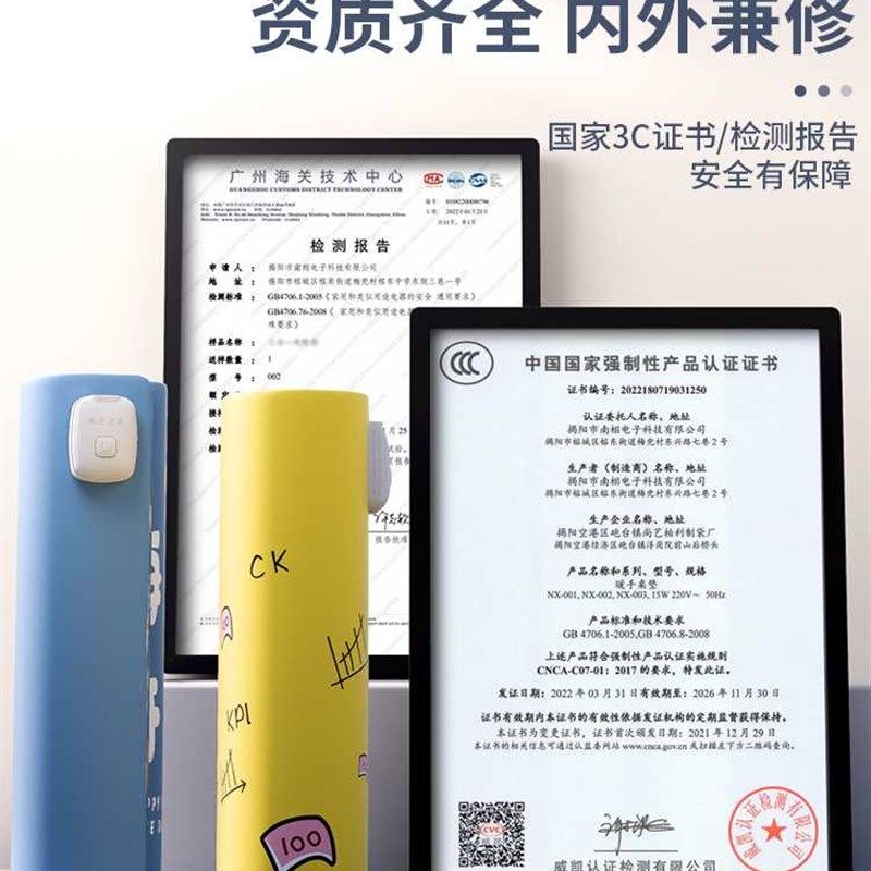 极速新疆包邮加热滑鼠垫发热垫办公室电脑K桌面垫子保暖学生写字