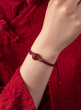 极速2025年大善堂朱砂手v链女十二生肖龙本命年红绳编织手绳男情