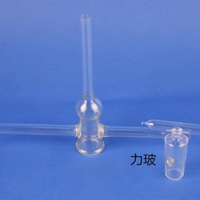 极速1887三f通双支真空活塞4/6/8/10/12/15mm三路T型玻璃管14/16M