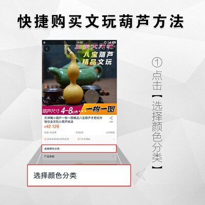 极速绕指柔蚂蚁肚小葫芦包浆文玩小葫芦迷L你天然葫芦一物一拍葫