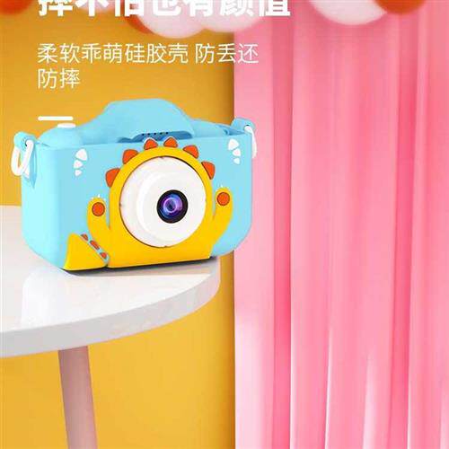 新品相机可直接出照片可以洗出的儿童女童insP傻瓜拍立得可连接手