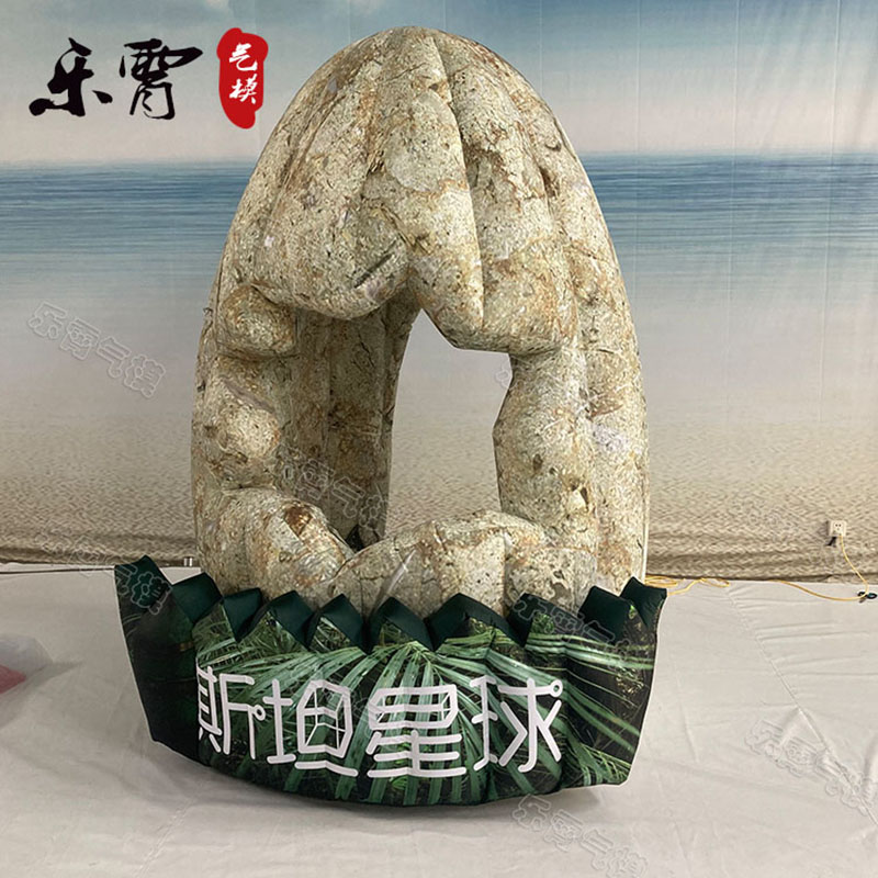 极速充气恐龙帐篷气模 恐龙蛋卡通模型 R商场美陈装饰用品