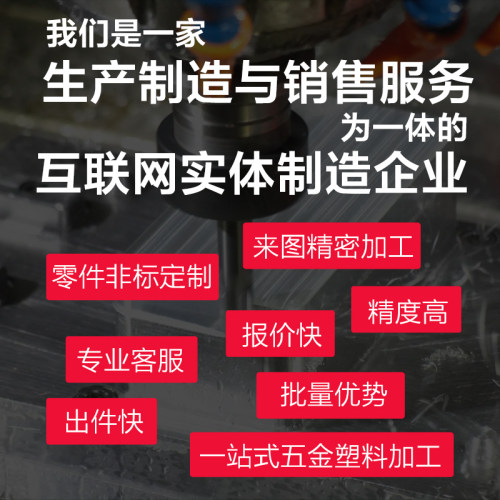 新品CNbC铝合金黄铜紫铜铝件数控车床机械配件非标五金零件定制加
