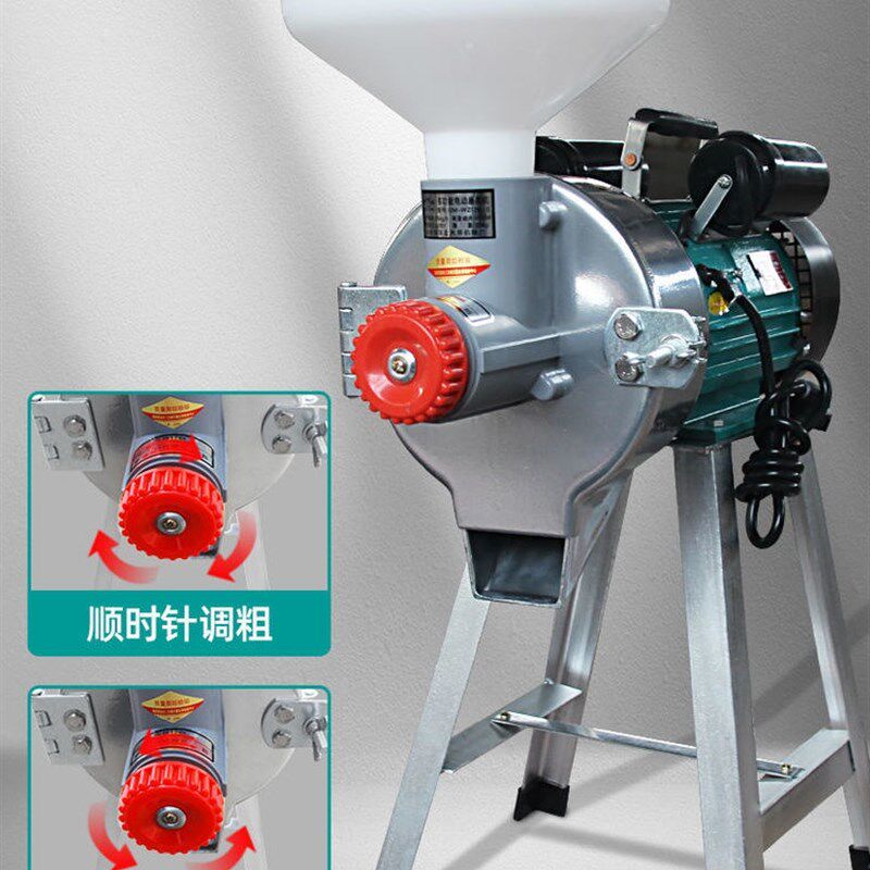 新品销干湿两用磨粉机豆浆机商用磨浆机辣椒粉碎S机家用多功能米