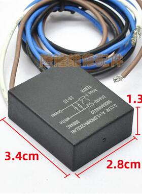 极速电容0.15uFX1+1.5MOHM+2X22uH154300v黑色X带线四线电容器