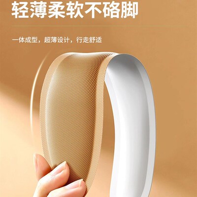 新品自发发热包秋冬季男女暖脚底加热可行走高Q续航暖足贴免冬天