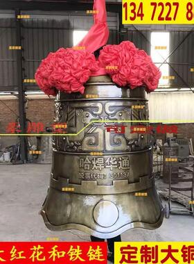 新品上市钟深f交所上交所敲钟钟架铸铜铸铁开业铜钟北交所寺庙大