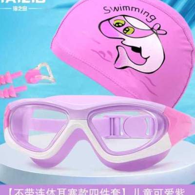 极速泳镜防水防雾高清近视学生y士大框游泳眼镜儿童潜水泳帽套装