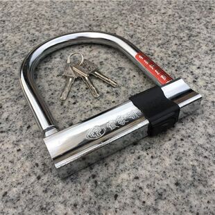 极速门店大门密i码锁玻璃门锁商铺双开关智能锁机车U型锁家用专用