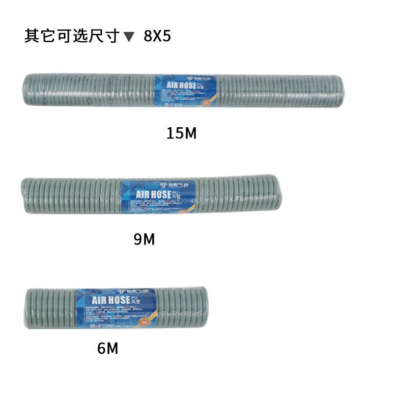 极速新气管软g管弹簧管空压机气泵高压伸缩螺旋PU风管气管快速接