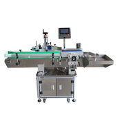 极速全自动立式 全自动圆瓶 圆l柱形高速红酒瓶不干胶标签车标贴机