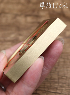 极速新款纯铜f实心2寸袖珍迷你高精度随身携带方形小圆罗盘指南针