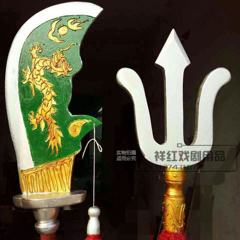新品十八般兵g器全套道具立式单多孔刀架长枪架角色刀枪靶子兵器