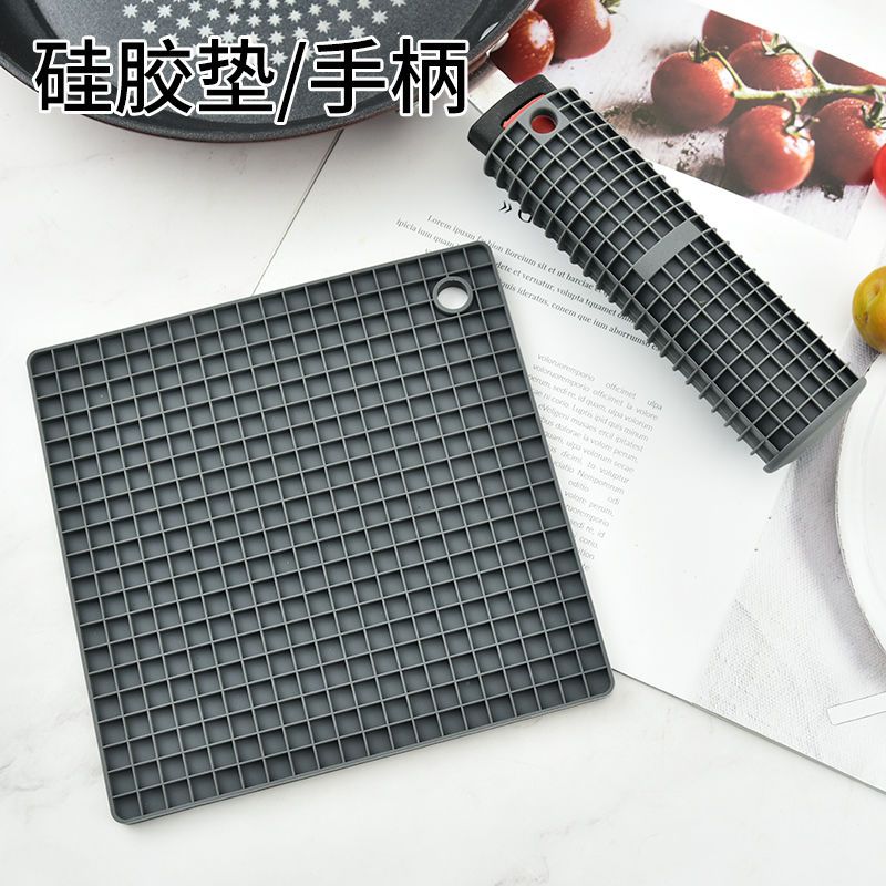 铁锅煎锅奶锅加厚硅胶锅把手套耐高温防滑家用隔热防烫护套