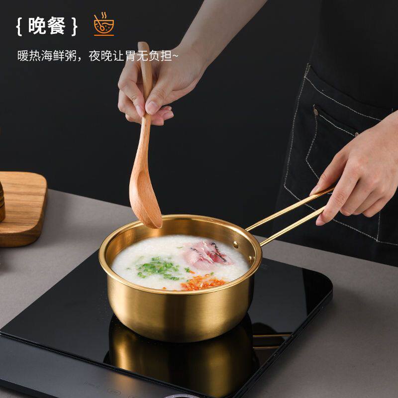 韩式不锈钢雪平锅宝宝辅食锅无涂层不粘锅多功能奶锅小炒锅